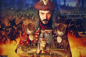 'Fetih 1453'' filmine yasak