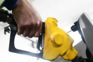 Petrole korku zammı!