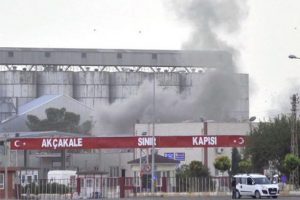 Suriye Dışişleri Bakanlığı'ndan T&uuml;rkiye a&ccedil;ıklaması