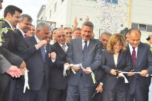 T&uuml;rkiye'nin arşivi İzmir'de saklanacak