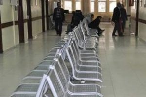 B&uuml;t&uuml;n &ouml;zel hastaneler SGK'lılara a&ccedil;ılacak!