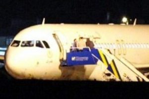 "Pencereden baktığımda T&uuml;rk jetlerini g&ouml;rd&uuml;m"