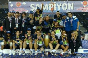 Cumhurbaşkanlığı kupası Fenerbah&ccedil;e'nin