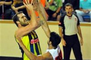 F.Bah&ccedil;e - Real Madrid ma&ccedil;ı 15 TL