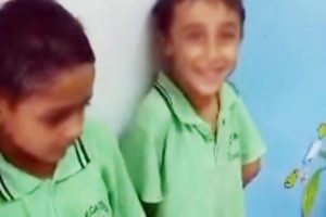 Teşhirci &ouml;ğretmene soruşturma