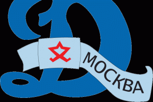 Dinamo Moskova'ya t&uuml;fekli saldırı!