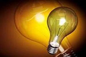 Bursa'da bu il&ccedil;elere elektrik verilemeyecek