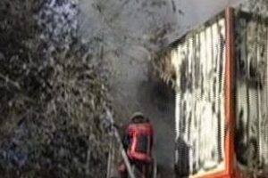 Emniyet inşaatında şok yangın