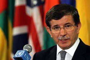 Dışişleri Bakanlığı'ndan İsrail'e kınama