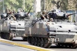 L&uuml;bnan ordusundan muhtıra gibi a&ccedil;ıklama