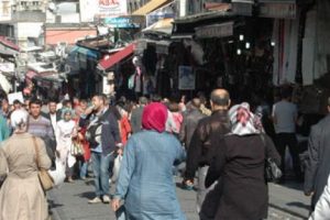 Mahmutpaşa'da bayram yoğunluğu