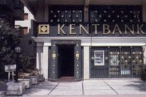AİHM'den Ankara'ya 'Kentbank' şoku