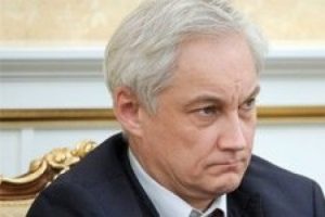 Google Earth Rus b&uuml;rokrasisini yendi