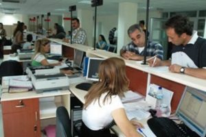 Bayram tatilinde &ccedil;alışanlar ek &uuml;cret alabilir mi?