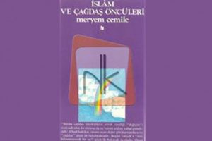 M&uuml;sl&uuml;man d&uuml;ş&uuml;n&uuml;r Meryem Cemile vefat etti