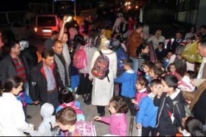 El feneriyle &ouml;ğrenci arıyorlar!