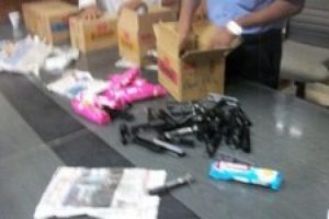 Bakan Yazıcı'dan o silahlarla ilgili a&ccedil;ıklama