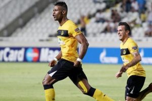 AEL Limassol yarın İstanbul'a geliyor