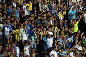 Fenerbah&ccedil;e'den taraftarına &ccedil;ağrı