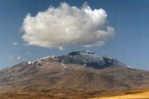 S&uuml;phan Dağı jeopark alanı ilan edildi