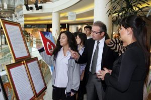 "Sonsuzluktaki T&uuml;rk: Atat&uuml;rk"