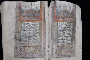 600 yıllık Kur'an-ı Kerim bulundu