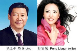 &Ccedil;in'in pop yıldızı First Lady'si: Peng Liyuan