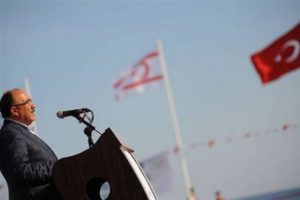 Kuzey Kıbrıs T&uuml;rk Cumhuriyeti 29 yaşında