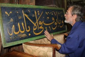 Depoda &ccedil;&uuml;r&uuml;mekten kurtarılan hatlara muhteşem tamirat