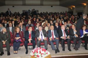 Bakan Şahin'den şiir dinletisi