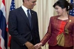 Obama'nın G&uuml;neydoğu Asya ziyareti başladı