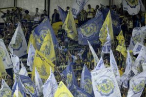 Fenerbah&ccedil;e'ye &ouml;zel arama motoru!