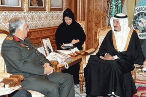 Suudi Arabistan'dan &Ouml;zel'e madalya