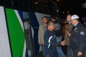Orduspor'a &ccedil;irkin saldırı