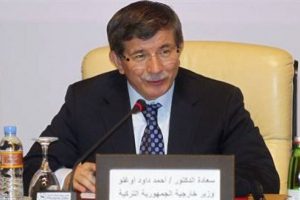Ahmet Davutoğlu'nun Gazze'deki a&ccedil;ıklamaları