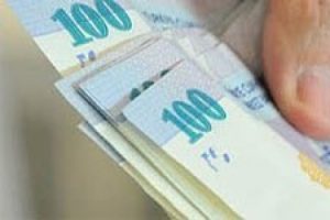 İş&ccedil;i emeklisine Ocak'ta 332 TL zam geliyor