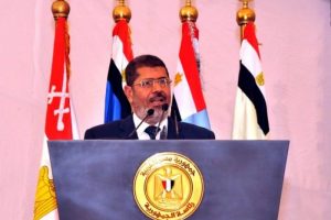 Mursi ziyaretini iptal etti