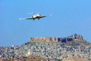 "Acil iniş izni istiyoruz, bomba tehdidi var"
