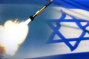 İsrail'den şaşırtan karar