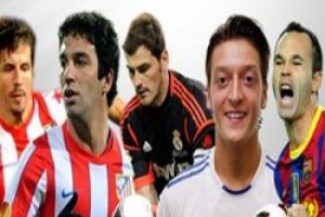 La Liga yıldızlarından Başbakan Erdoğan'a &ouml;zel klip