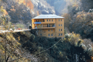 Trabzon Valiligi'nden okul binası a&ccedil;ıklaması