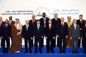 T&uuml;rk-Arap İşbirliği Forumu başladı