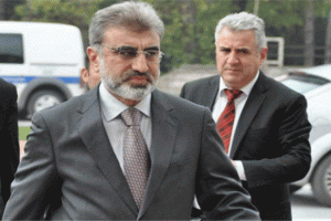 Bakan Yıldız'dan 'Erbil' a&ccedil;ıklaması