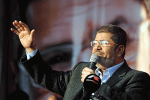 Mursi'nin ABD ziyaretine erteleme