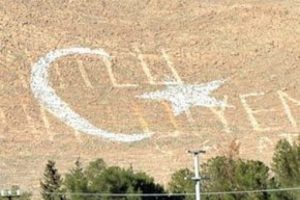 İhtilale ait izleri sileceğiz