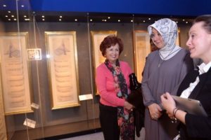 G&uuml;l, Sakıp Sabancı M&uuml;zesi'ni ziyaret etti