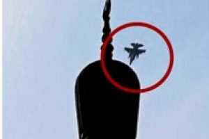 Tahrir'den F-16'lar ge&ccedil;ti