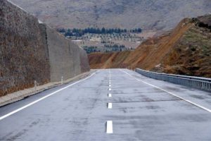 32 yıllık ge&ccedil;mişe sahip &ccedil;evre yolu a&ccedil;ılıyor
