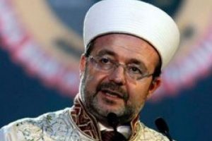 Diyanet İşleri Başkanlığı'ndan kıyamet a&ccedil;ıklaması