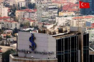 Banka ortağı tarikat m&uuml;ridi